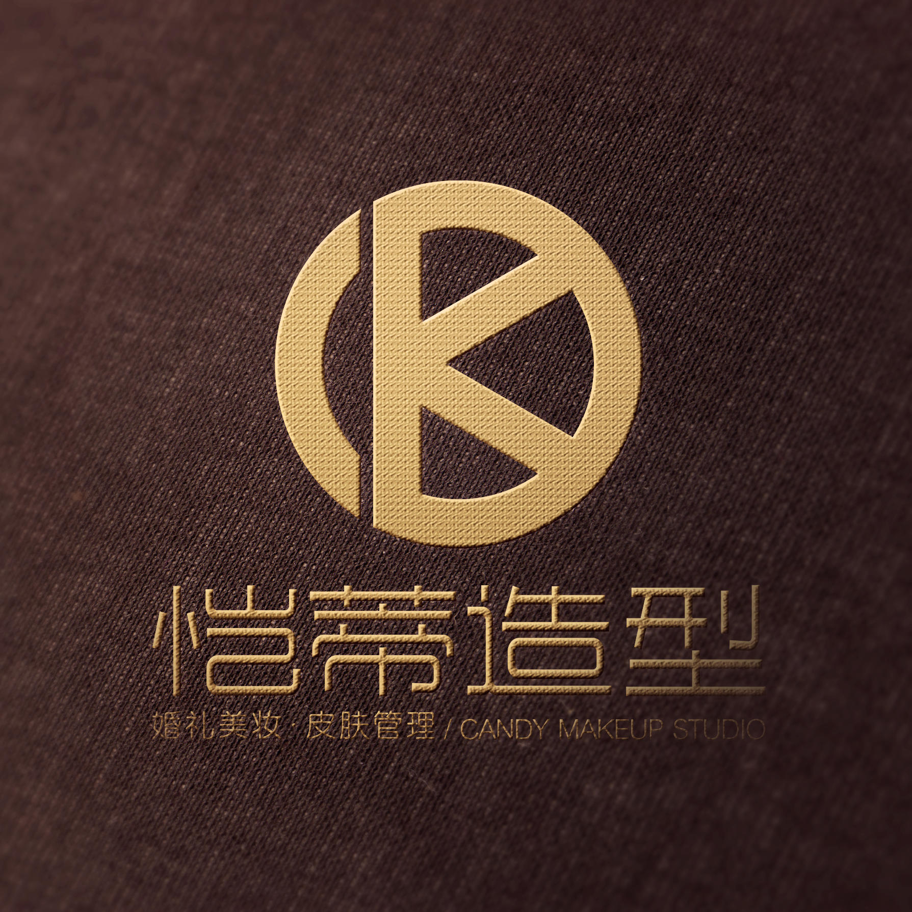 Candy恺蒂婚礼美妆