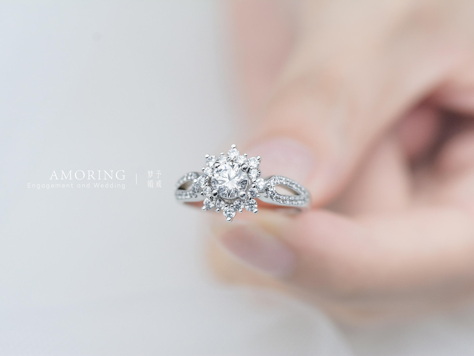 结婚钻戒-光羽 | 超显大婚戒