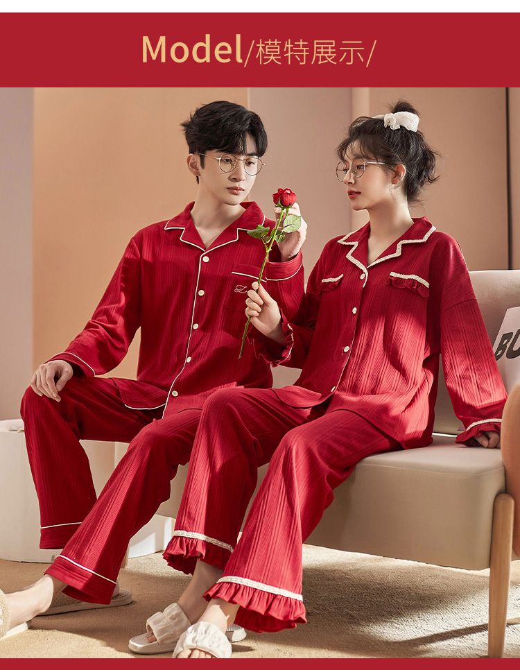 新婚情侣秋冬季高级感女家居服套装
