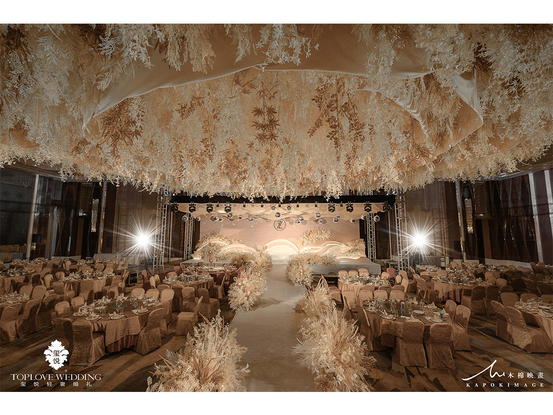 玺悦婚礼 治愈系香槟色轻奢风