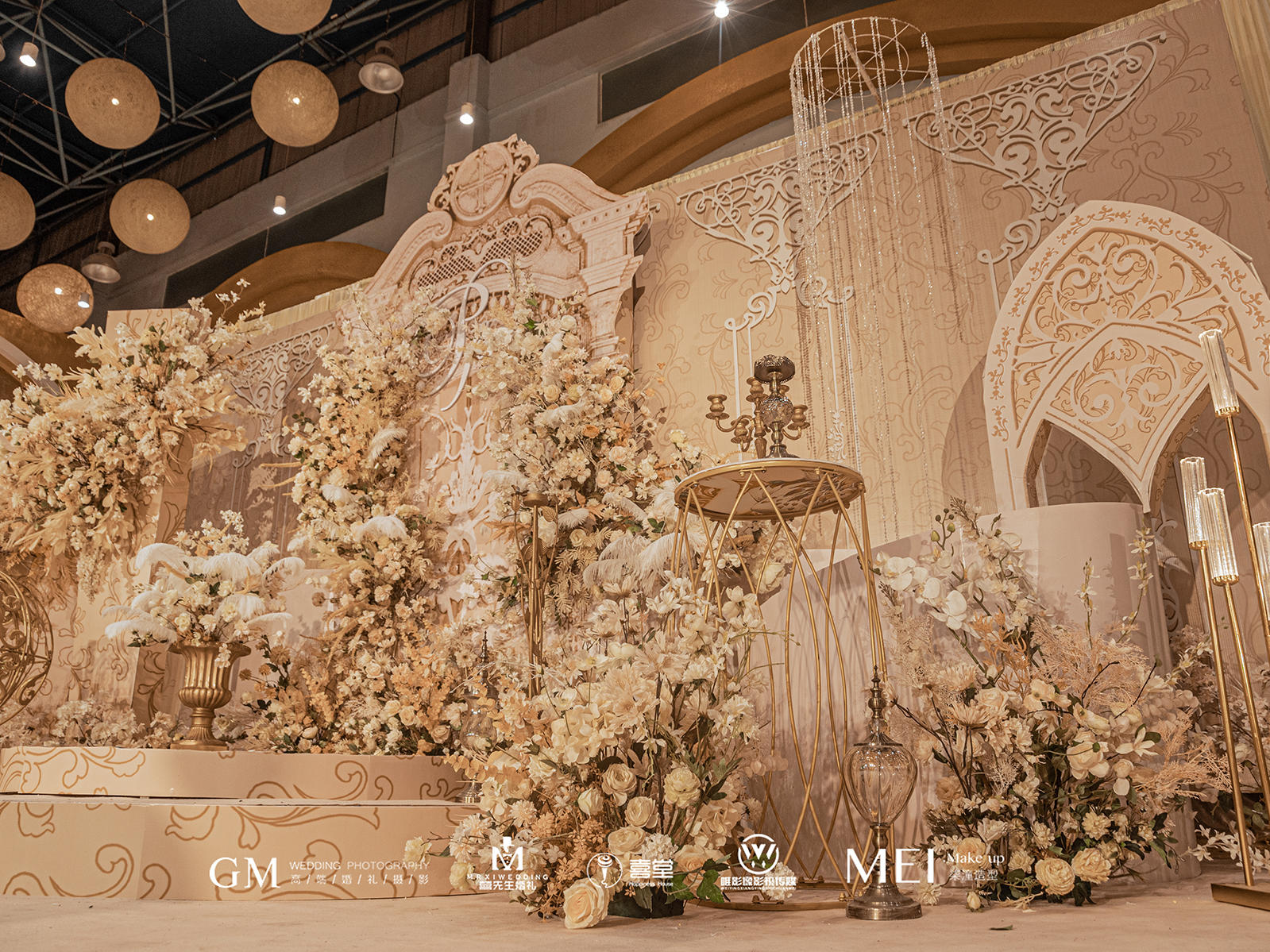 囍先生婚礼 香槟色西式奢华婚礼布置 湛江婚礼策划