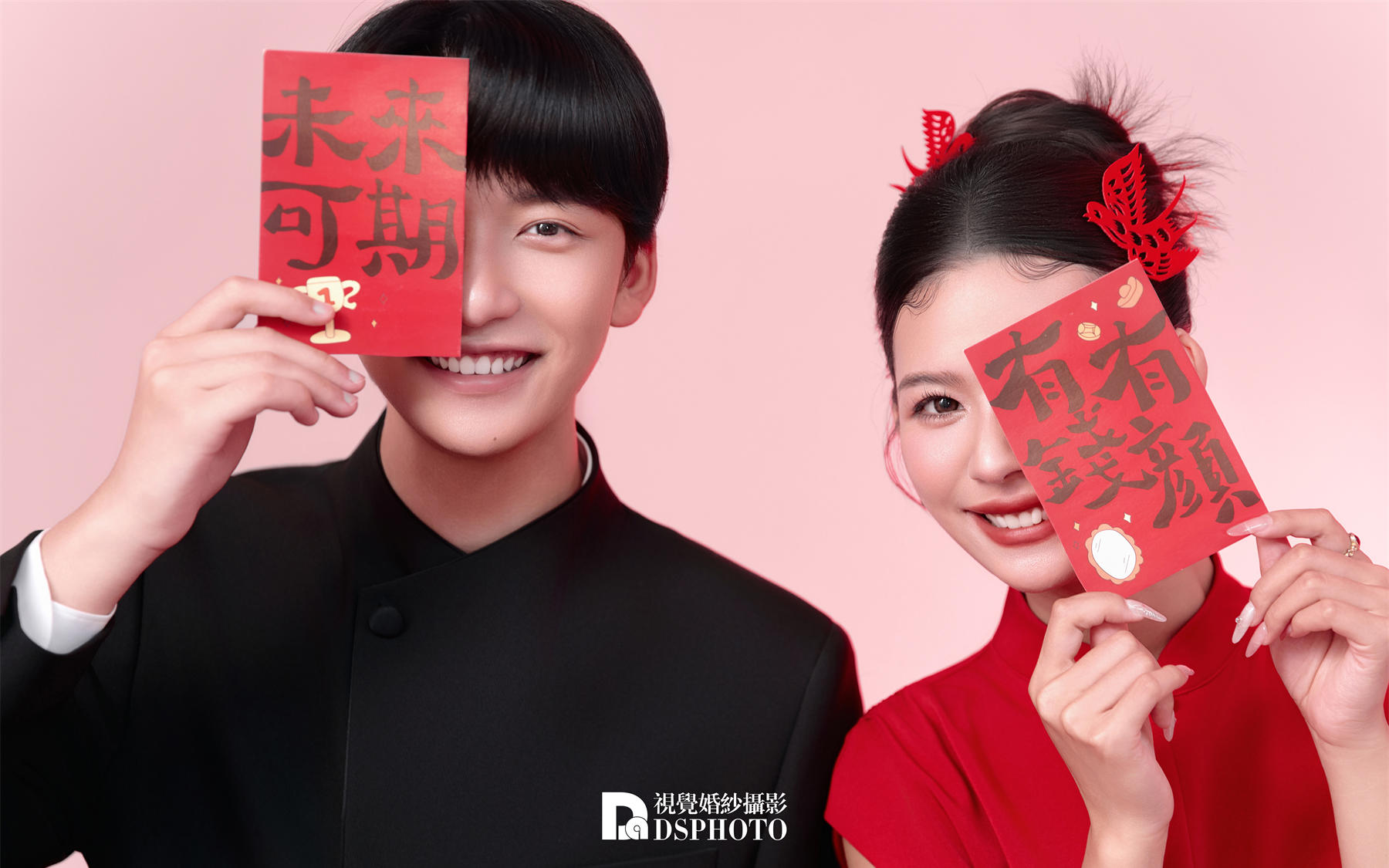 新中式/喜嫁旗袍婚纱照