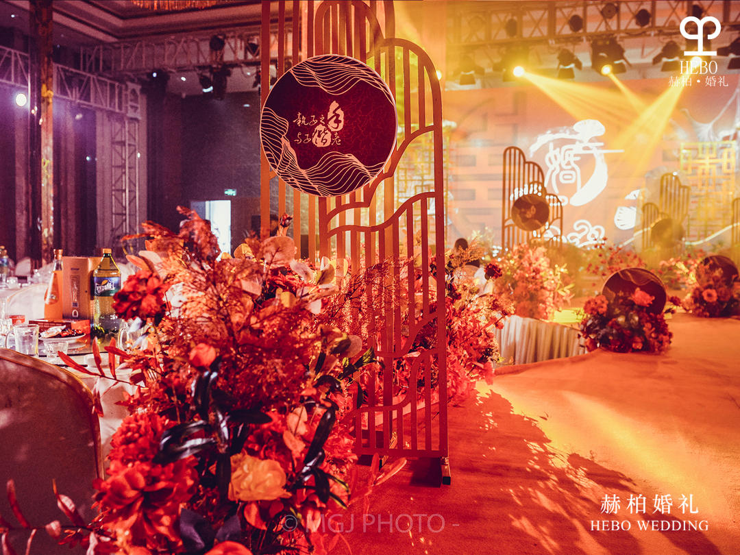 赫柏婚礼主题定制-【缔约】白银婚庆