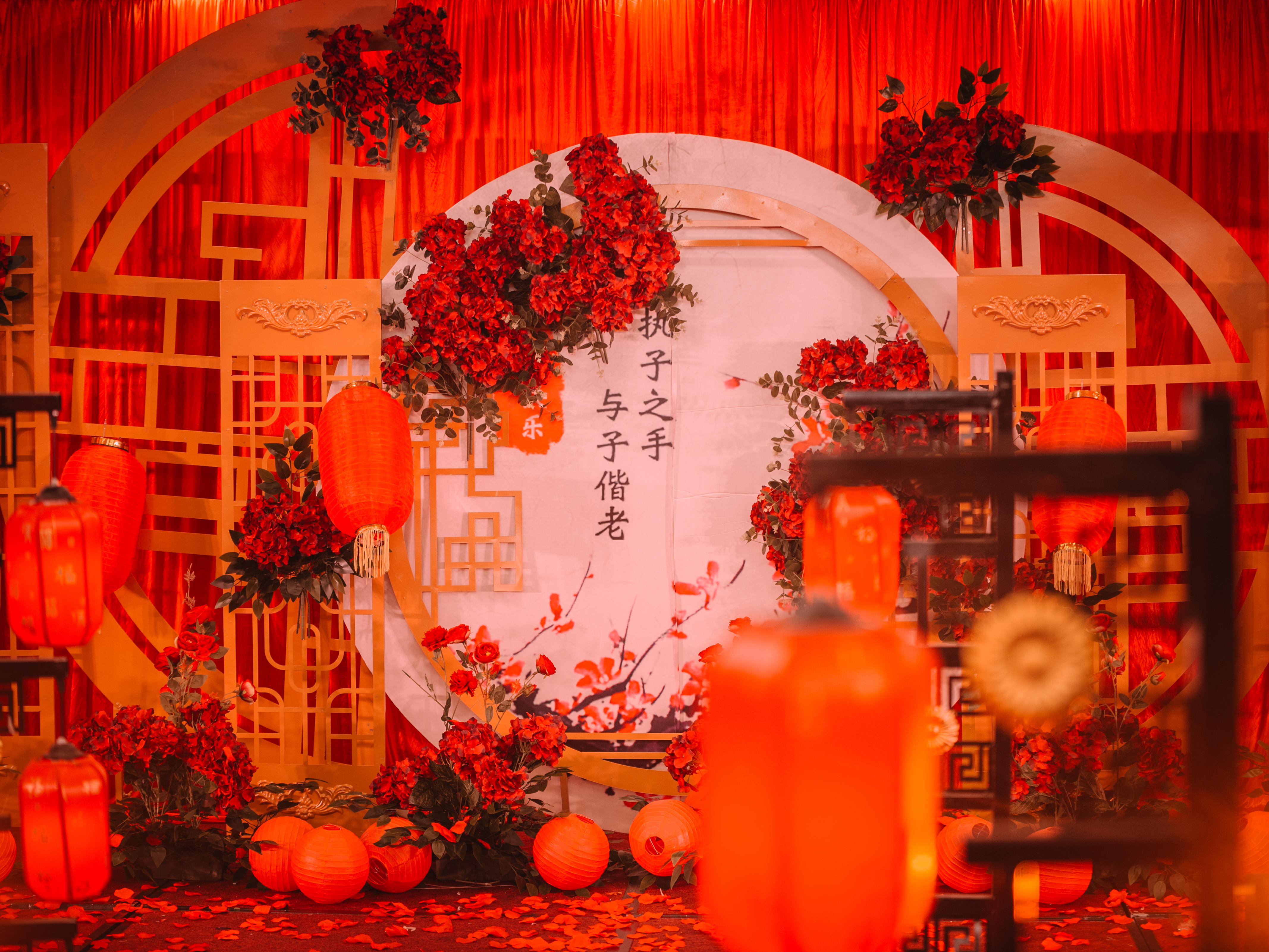 【花海阁·中国婚礼家】——余生相伴 中式婚礼