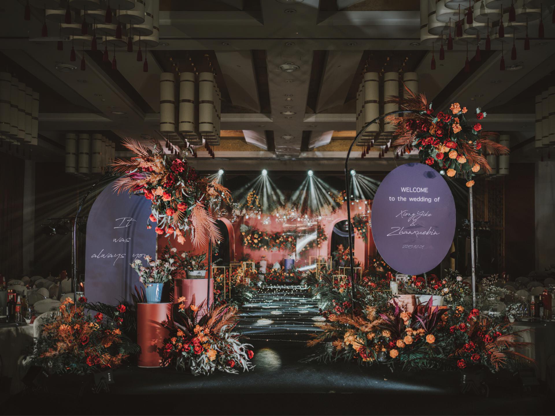 【双喜婚礼】淡雅梦幻焦糖色婚礼