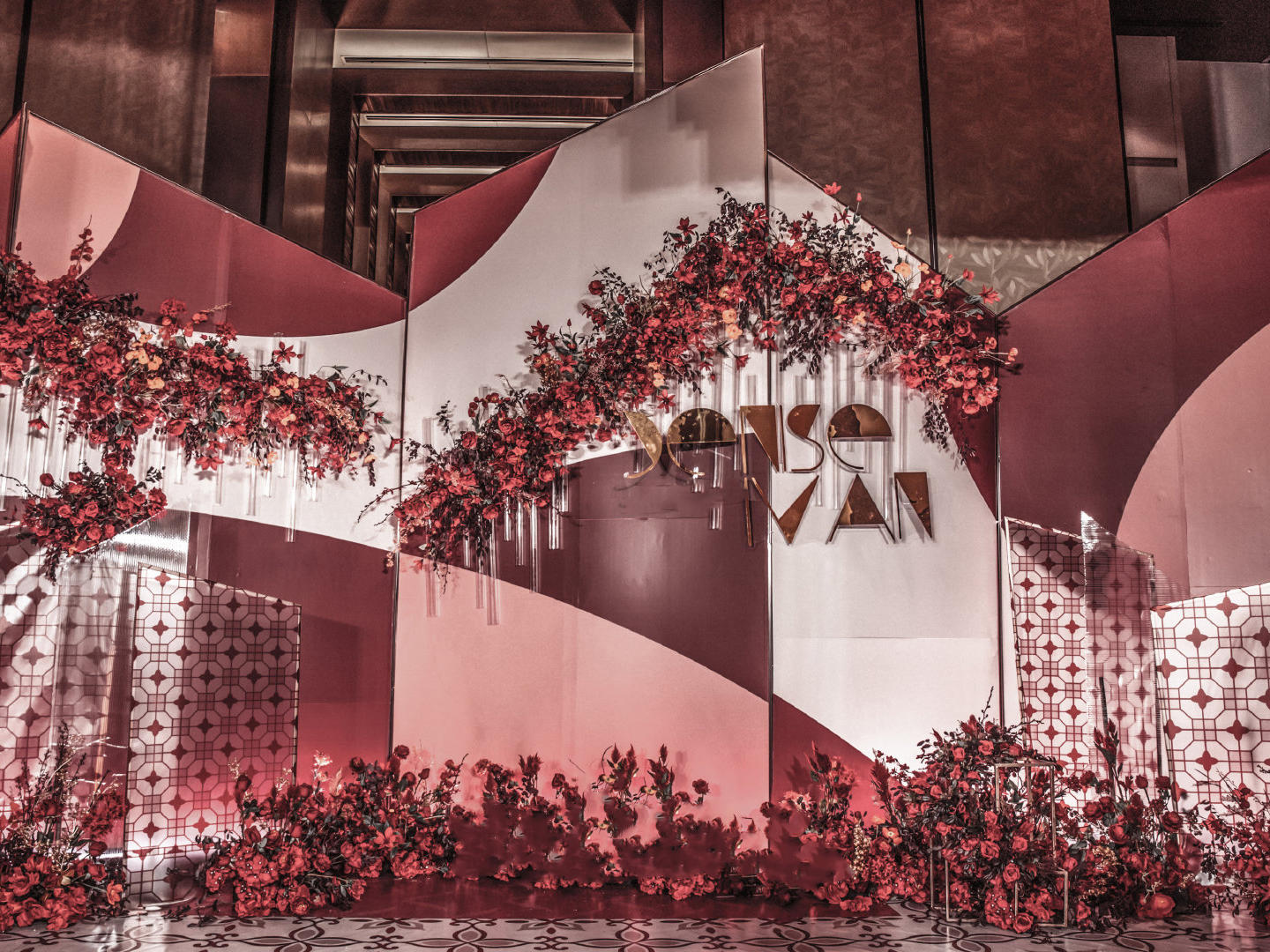 【618时特价】爆款婚礼包四大金刚