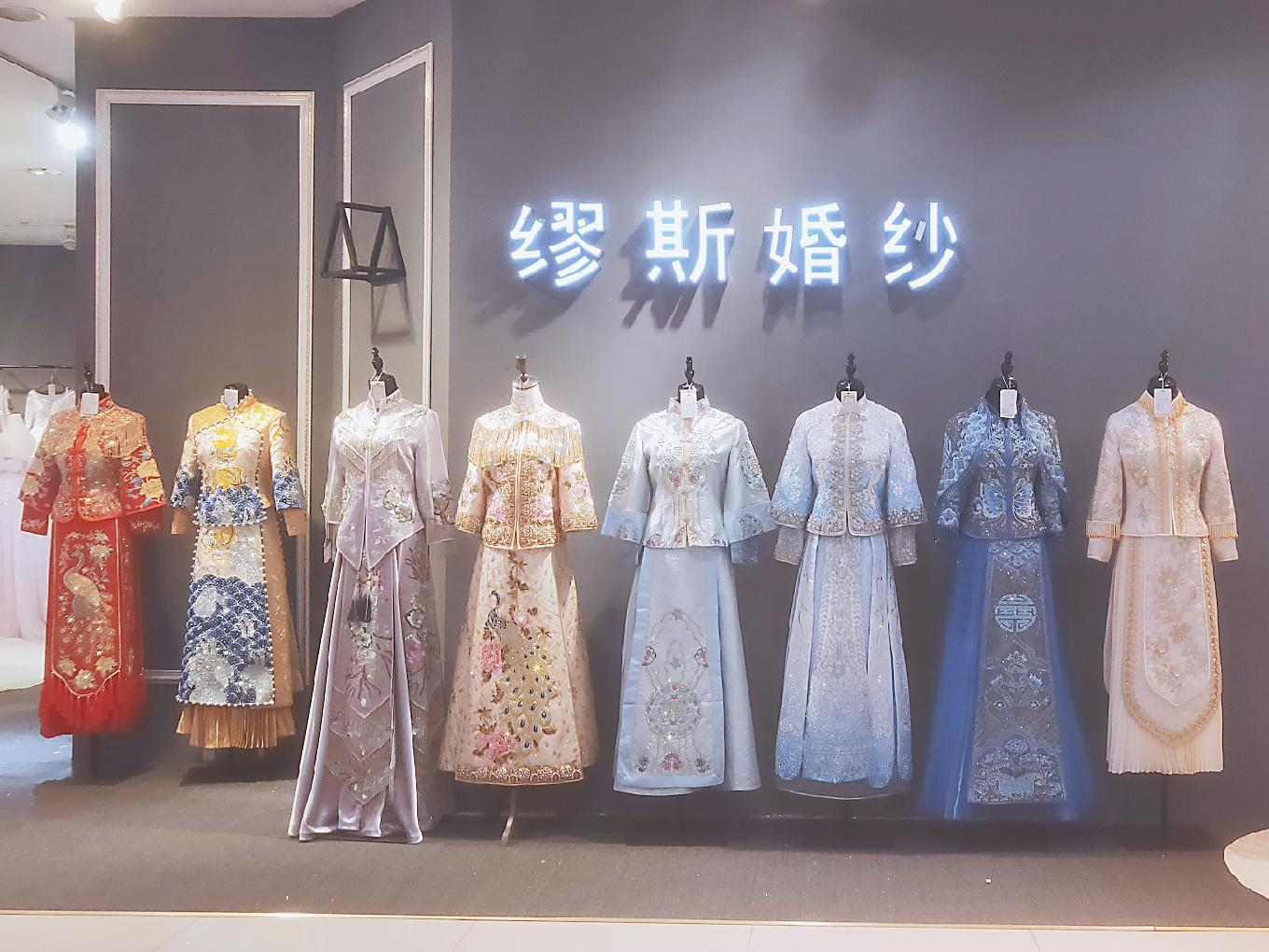 缪斯婚纱