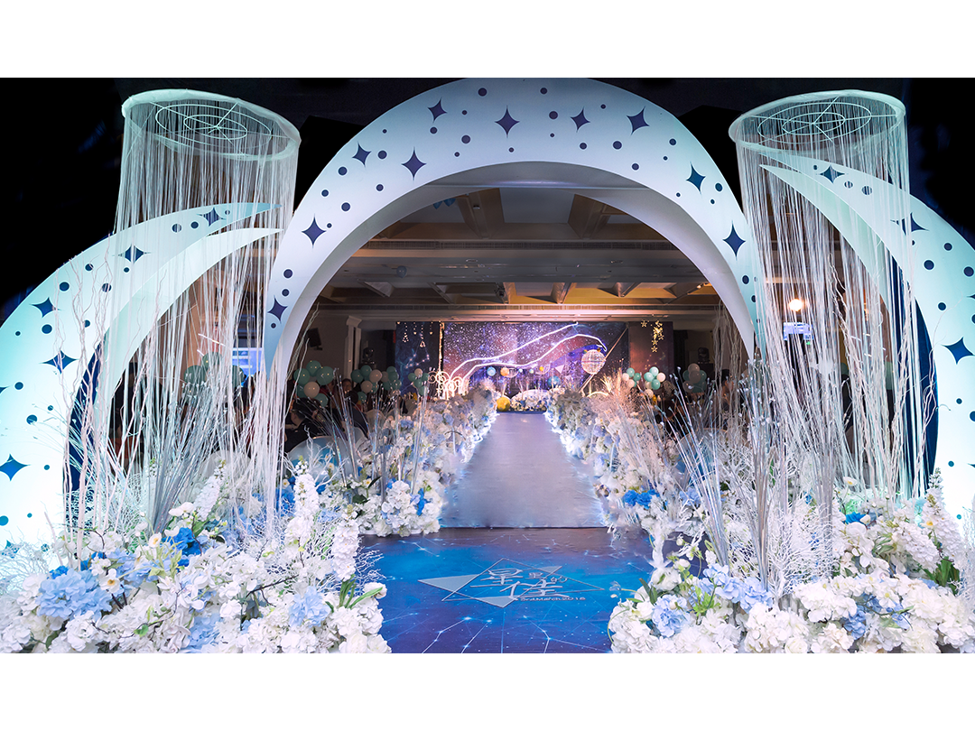 爱尔语典   蓝色星空婚礼