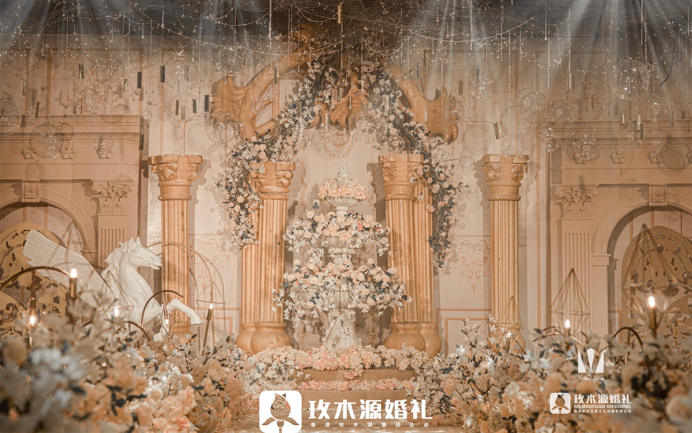 玫木源梦幻欧式【浮游花间】