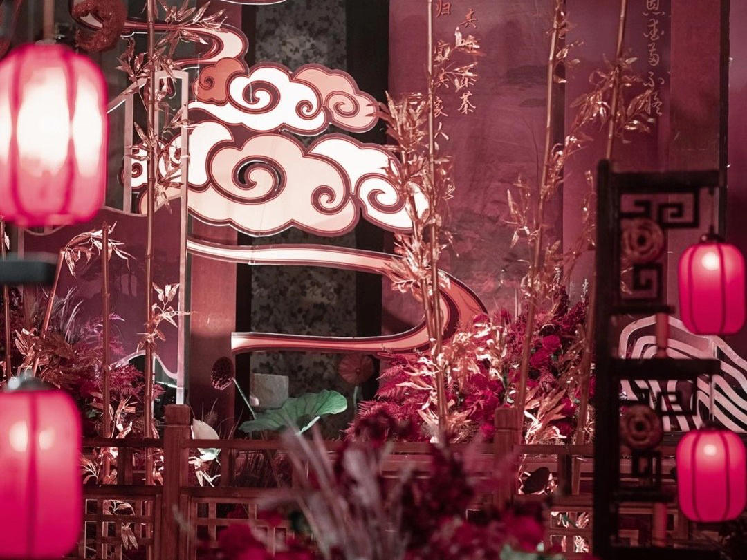 ［花間詞婚礼］中式婚礼/一价全包高定婚礼