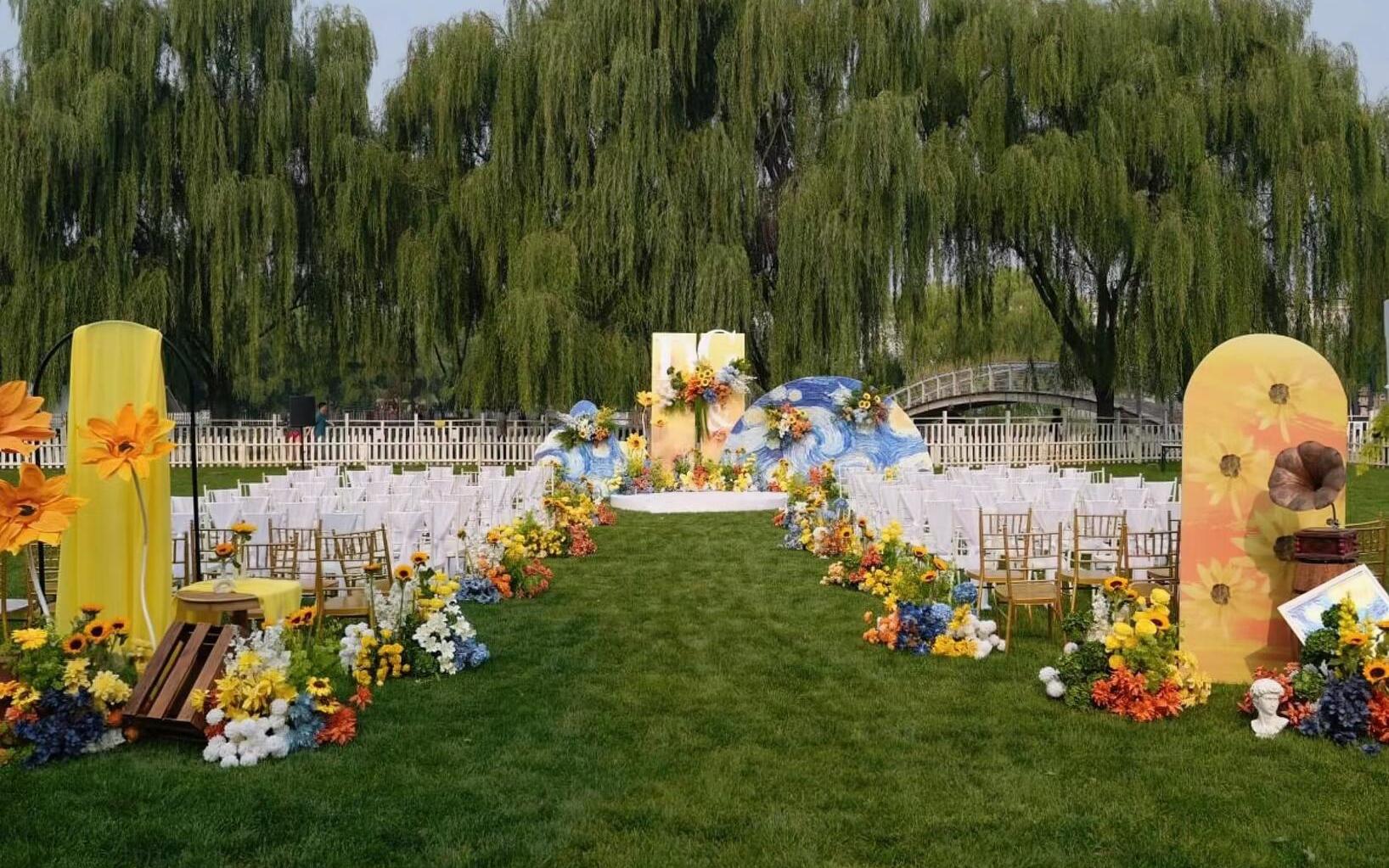 多巴胺户外婚礼现场