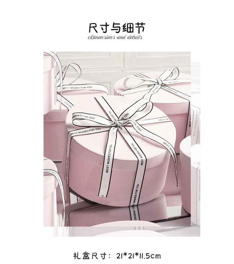 【高品质推荐】丝绒浪漫圆桶伴娘伴手礼