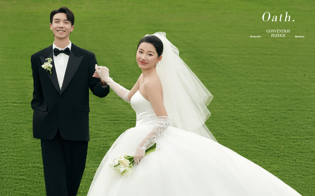 客片直出｜心心念念的草坪婚纱照
