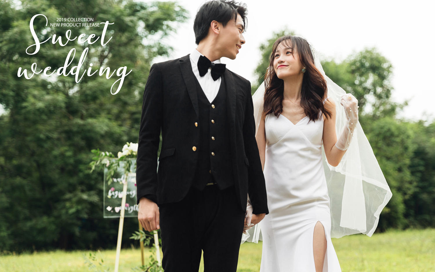 蝶花攝樣片賞析/咱們結(jié)婚吧