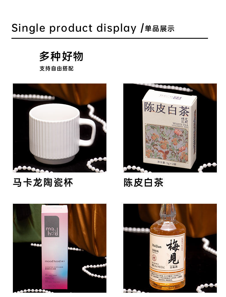 結(jié)婚禮盒 高檔實用 禮物手提籃 田園系列伴手禮