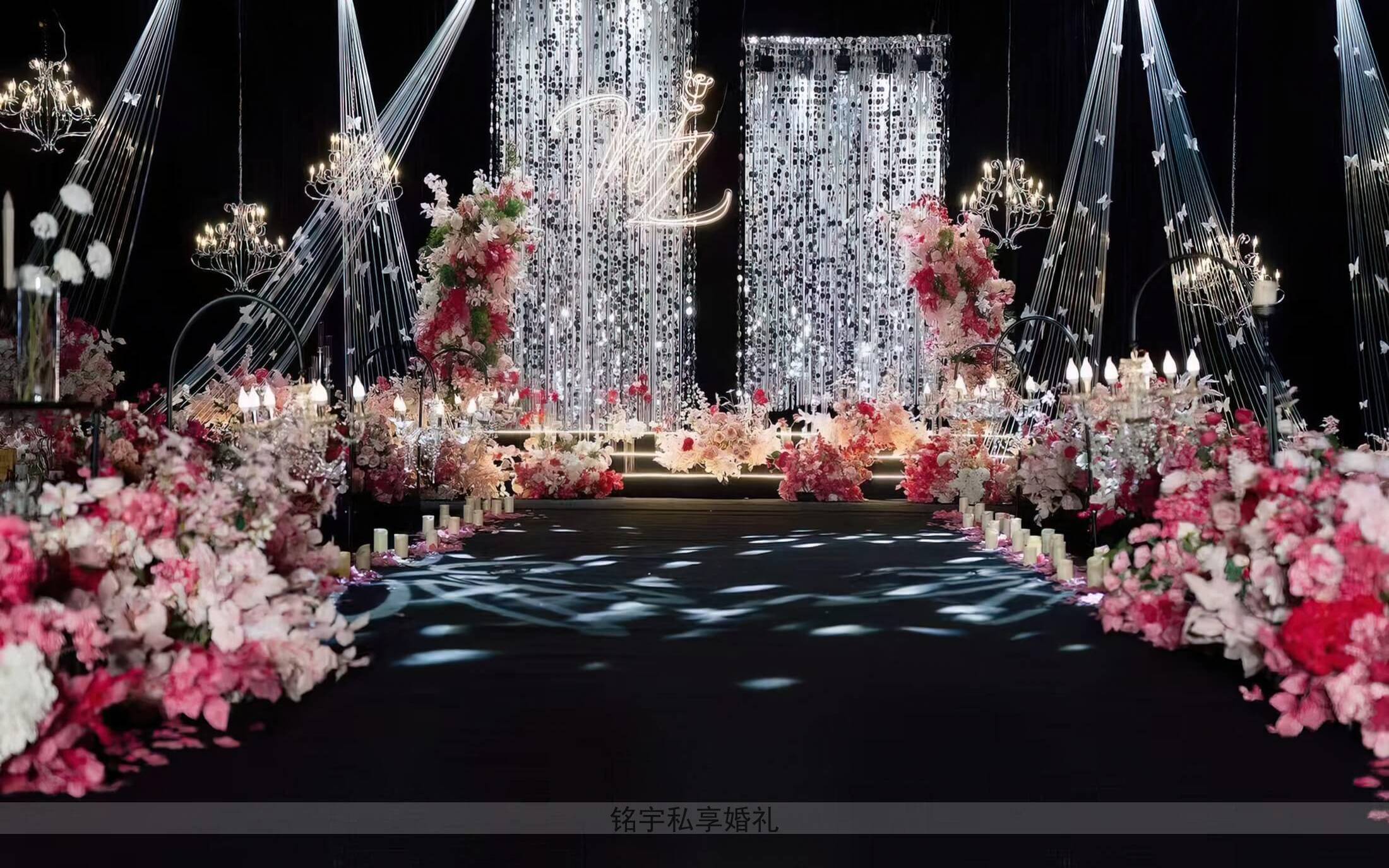 粉色韓式亮片婚禮