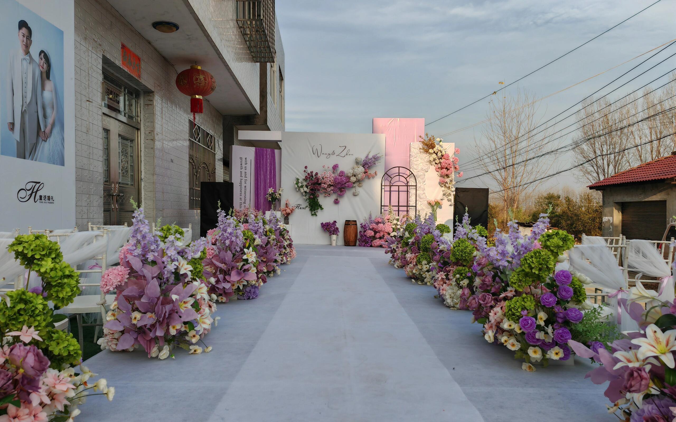 美美婚禮||農(nóng)村庭院風(fēng)清新婚禮