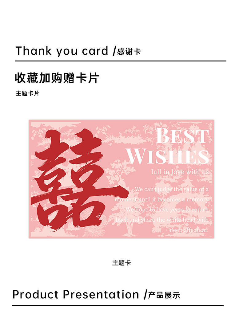 高檔行李箱禮盒伴娘伴手禮