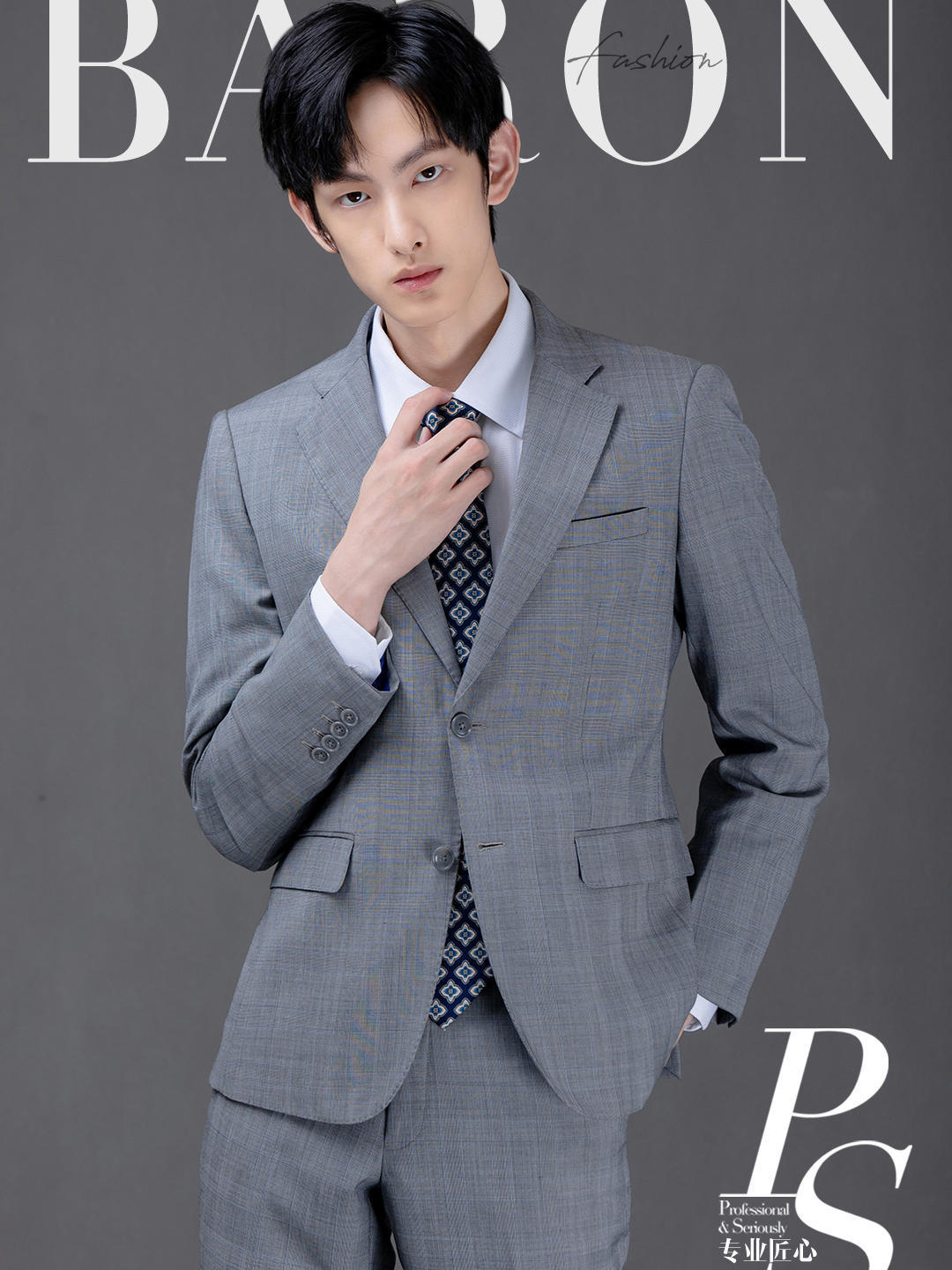 【清新坤装】浅灰威尔士亲王格系列