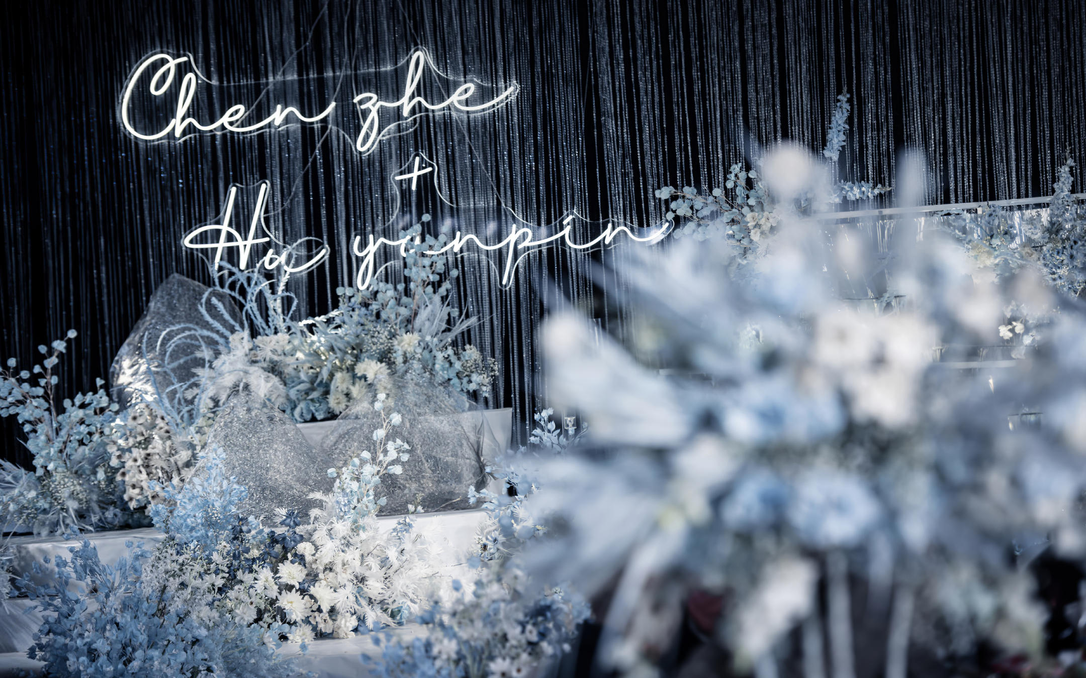 罗曼蒂克婚礼策划