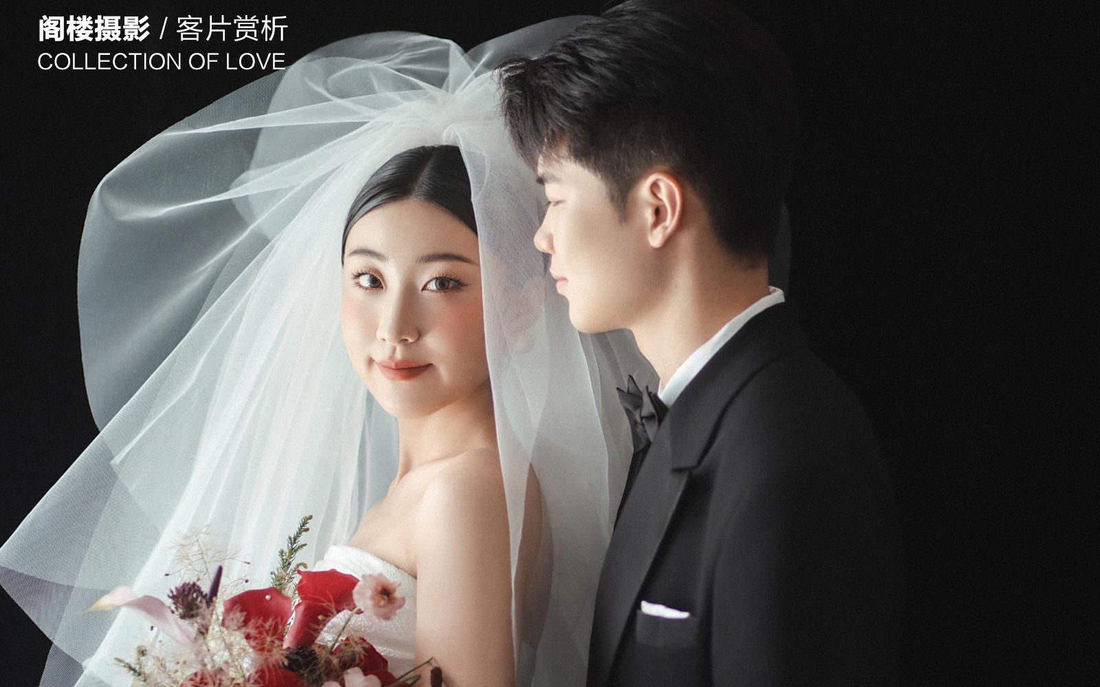庞先生&周女士