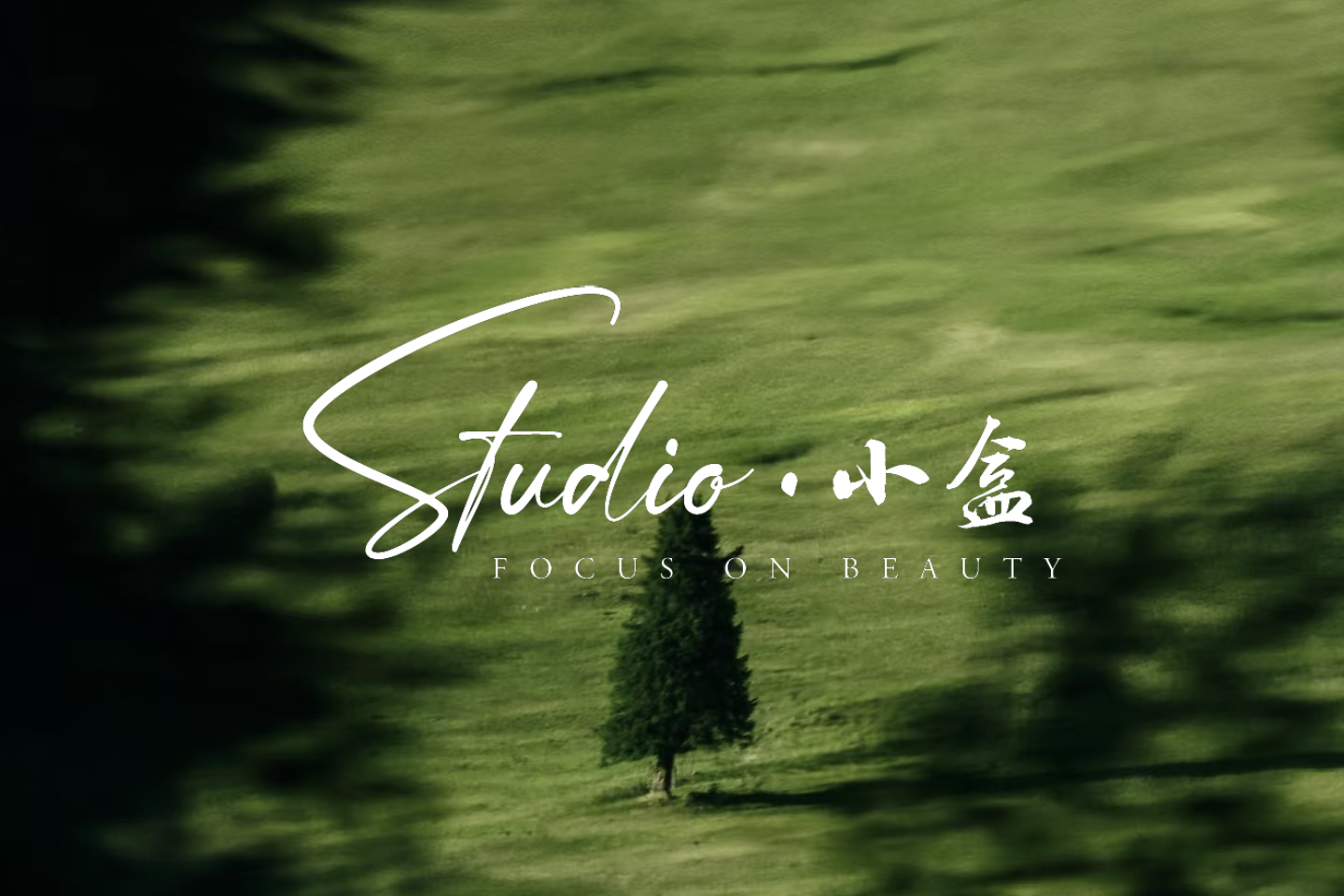 小盒Makeup新娘造型团队