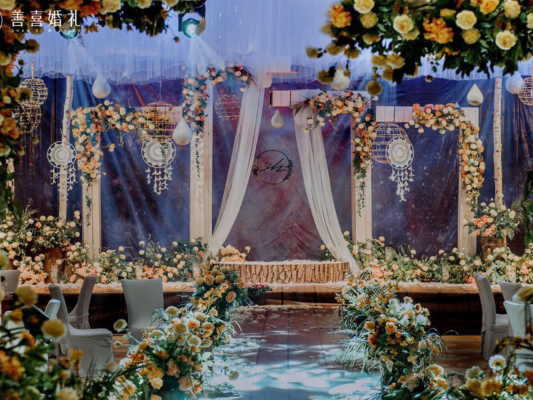 景德镇善喜婚礼 梦幻之境