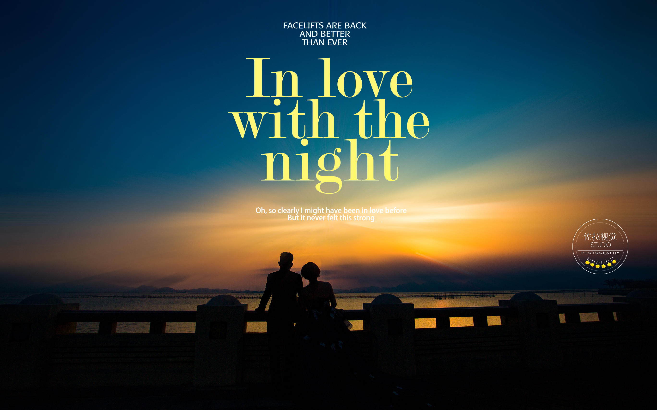 你结婚 我买单 拍多少  送多少  家电