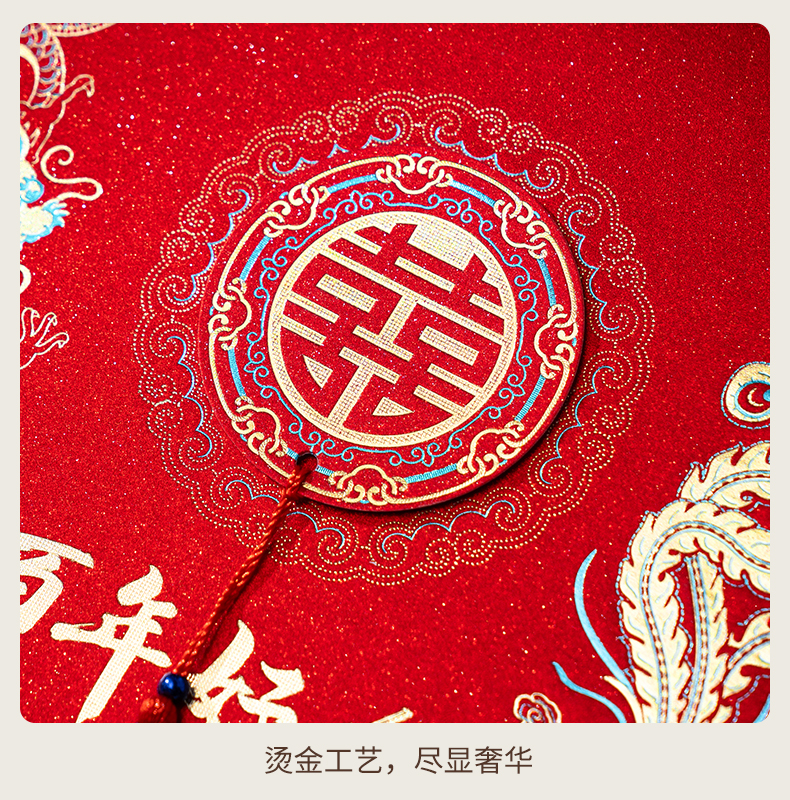 【禮金簿&禮金箱】駱易家禮單結(jié)婚記賬本禮金登記本禮金本禮簿