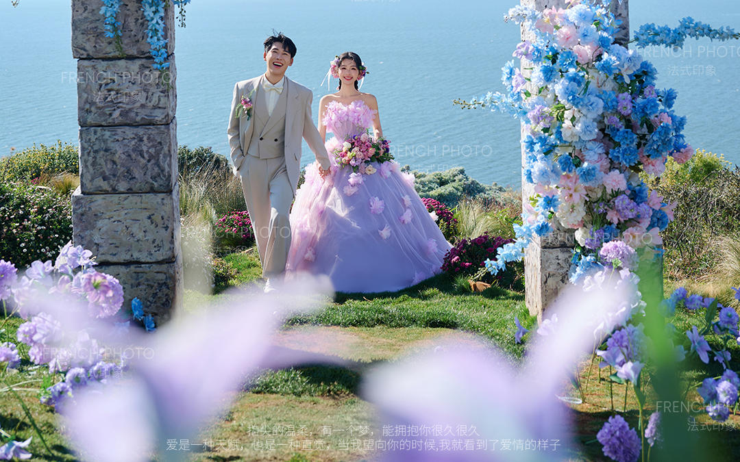 【法式印象】粉紫纱拱门花海婚纱照氛围感超浪漫大片