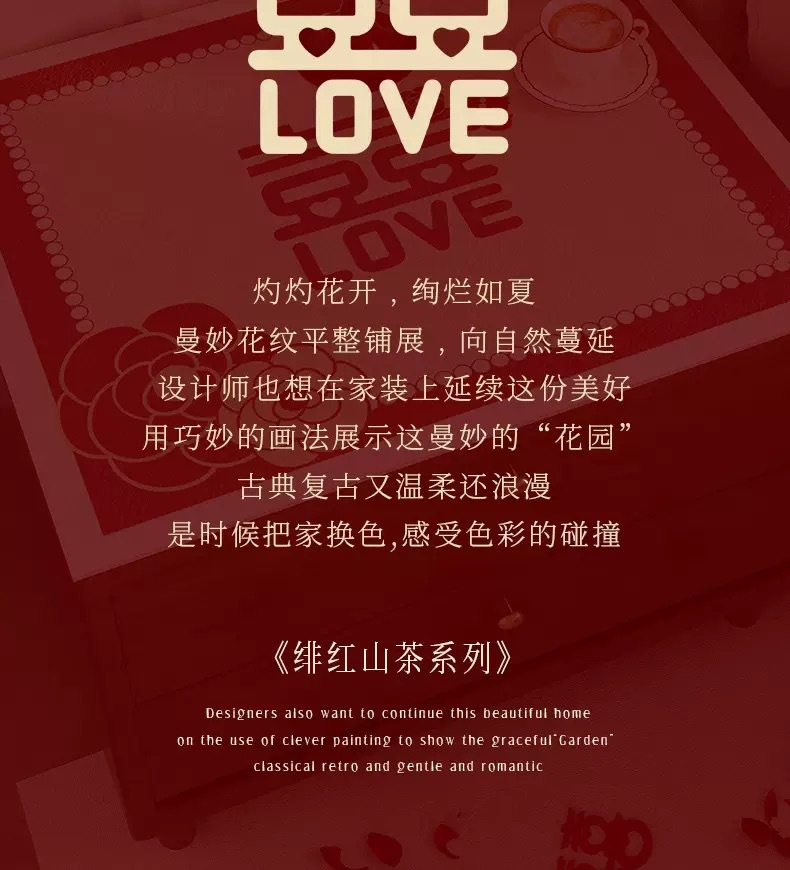 床頭柜蓋布皮革婚房裝飾墊子