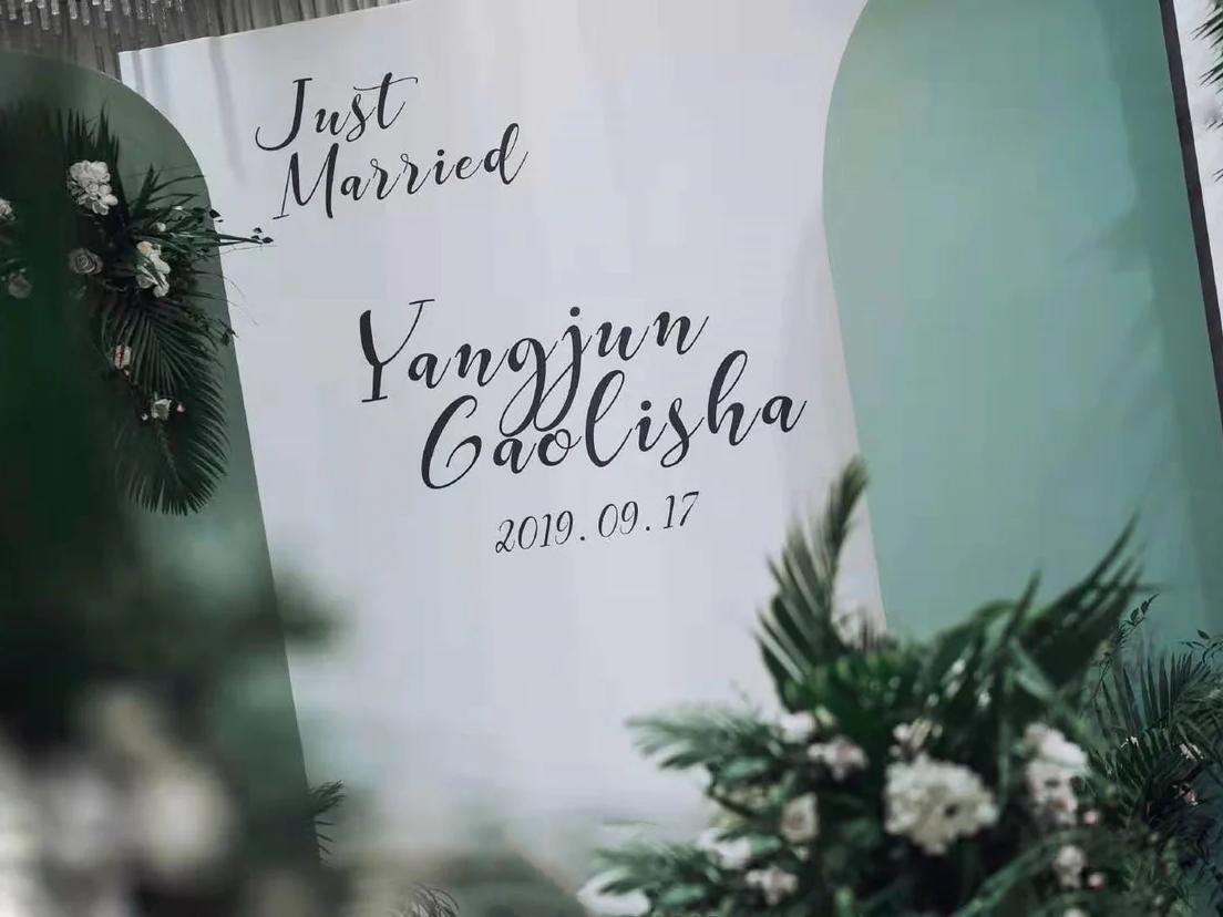 省心套餐 独立花艺 风格多样 超高性价比