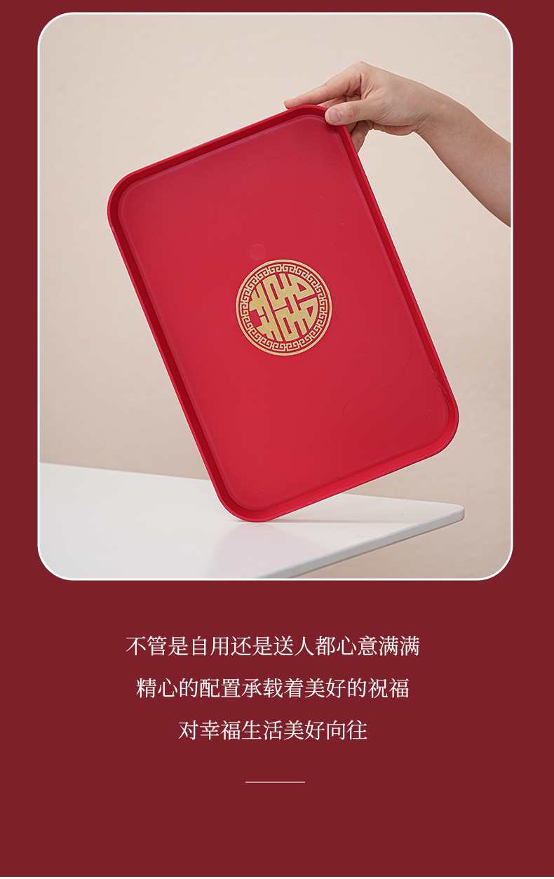 改口敬茶杯结婚盖碗喜碗筷勺托盘套装送新人婚礼百囍陶瓷陪嫁礼盒
