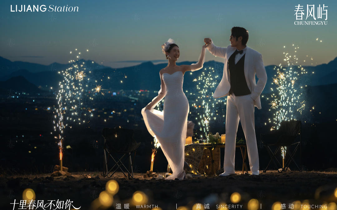 当城市灯火遇上烟花🌠，每一帧都是电影感