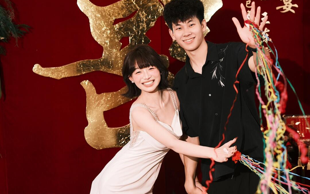 活力十足订婚跟拍