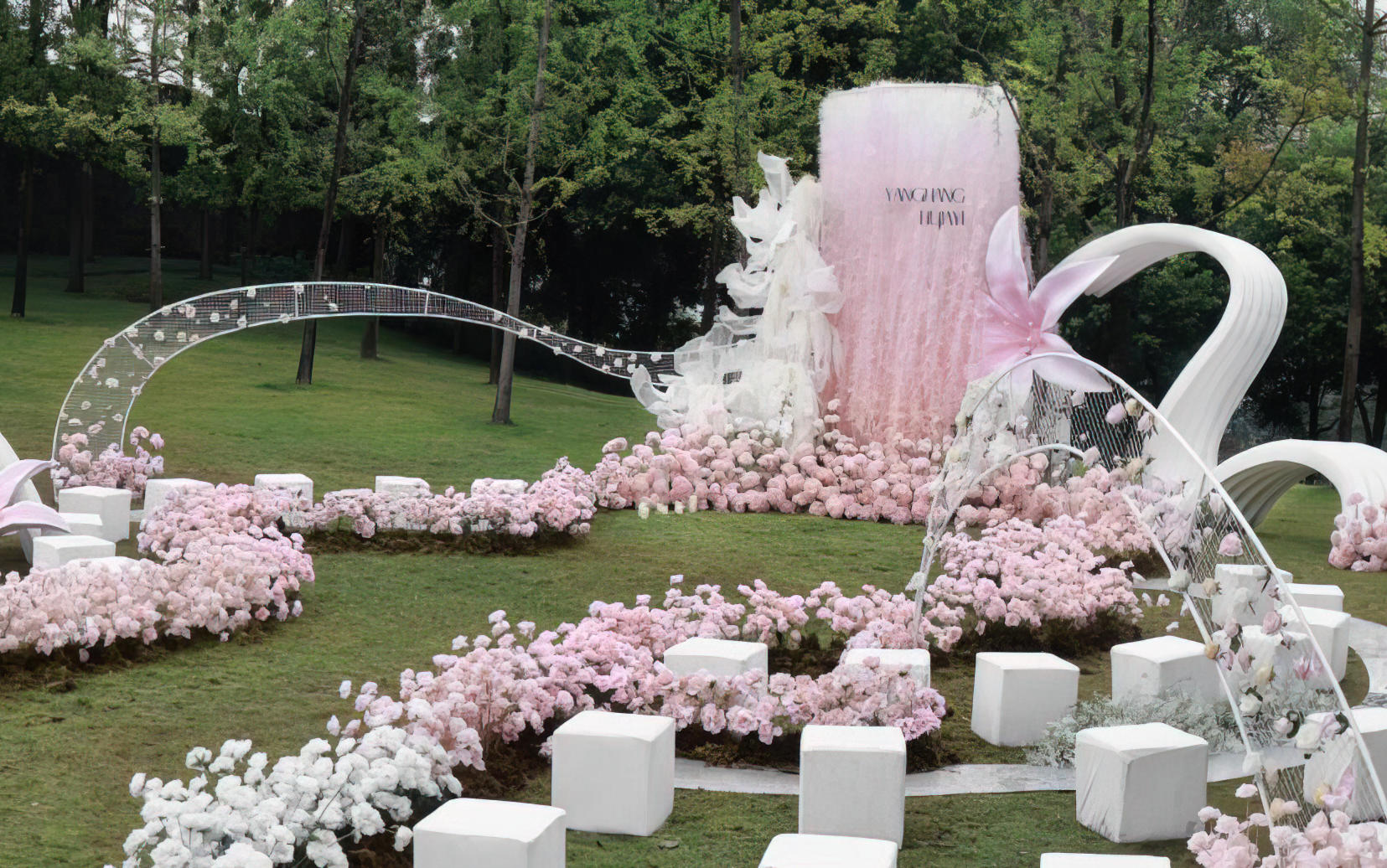 戶外風尚，粉白點綴自然之美