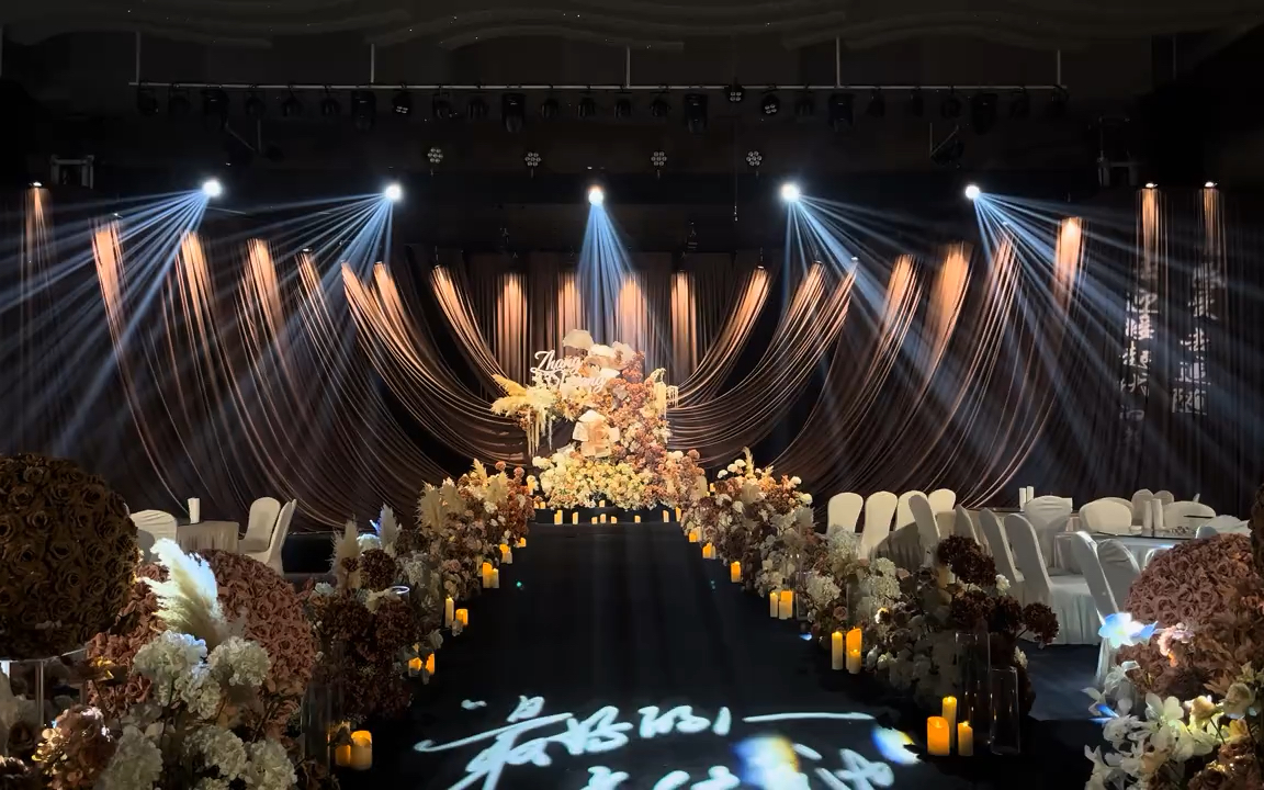 复古焦糖棕剧院风布幔婚礼