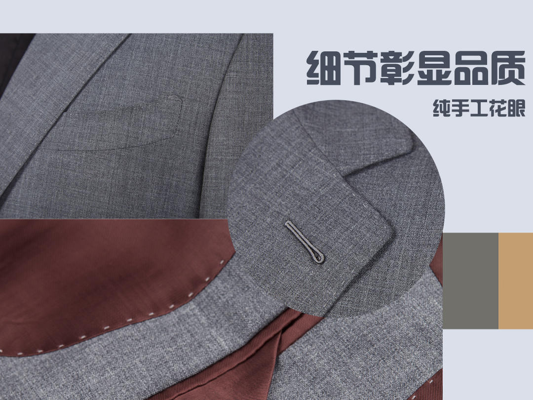 【苏州Cotte】性价比超高的婚礼热销款