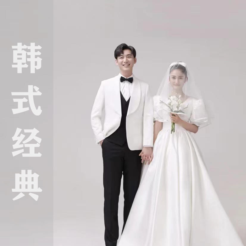 甜美与仪式感碰撞 | 经典韩系婚纱照