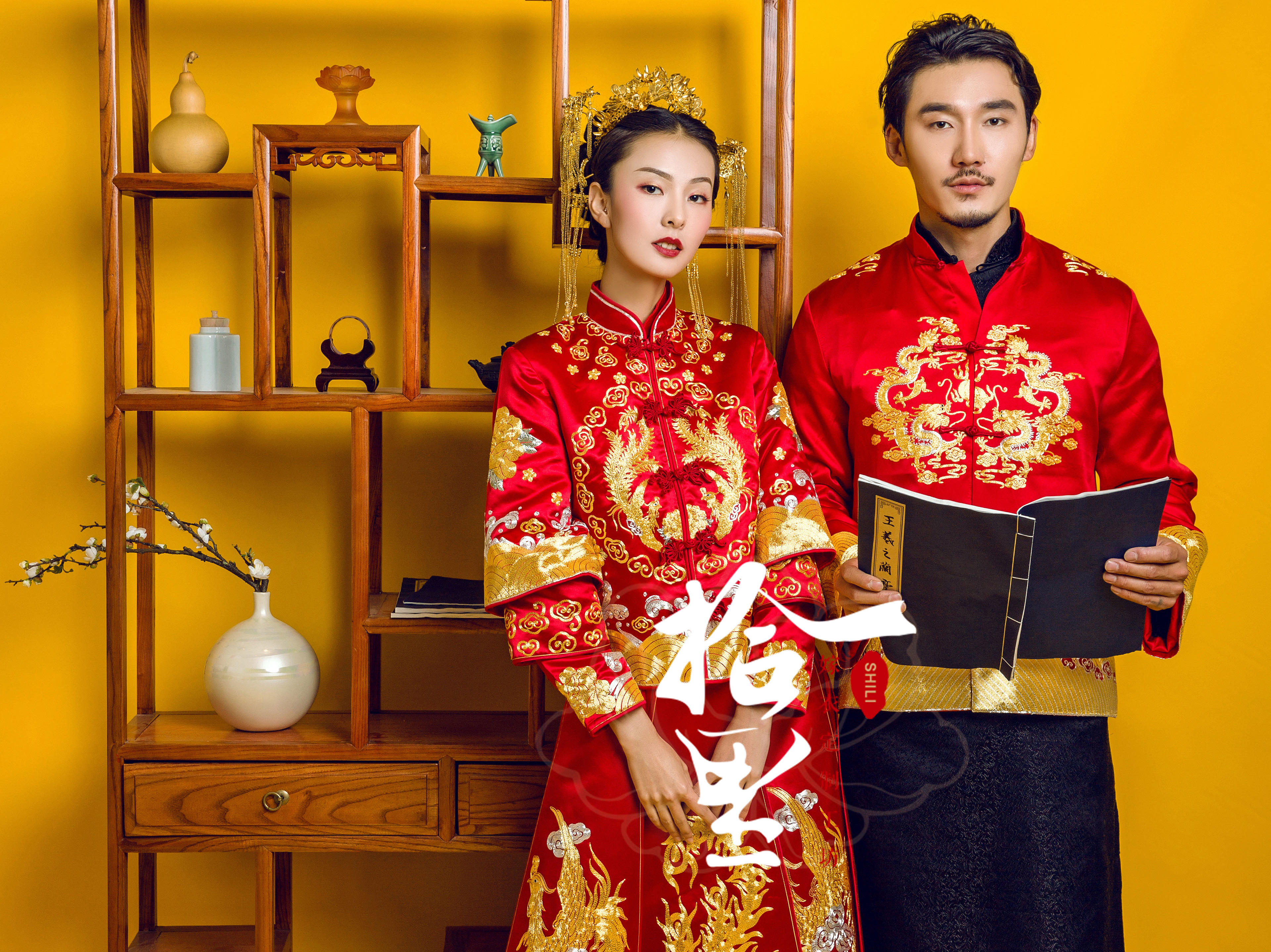 【缘定三生特惠套餐】-送婚礼化妆造型