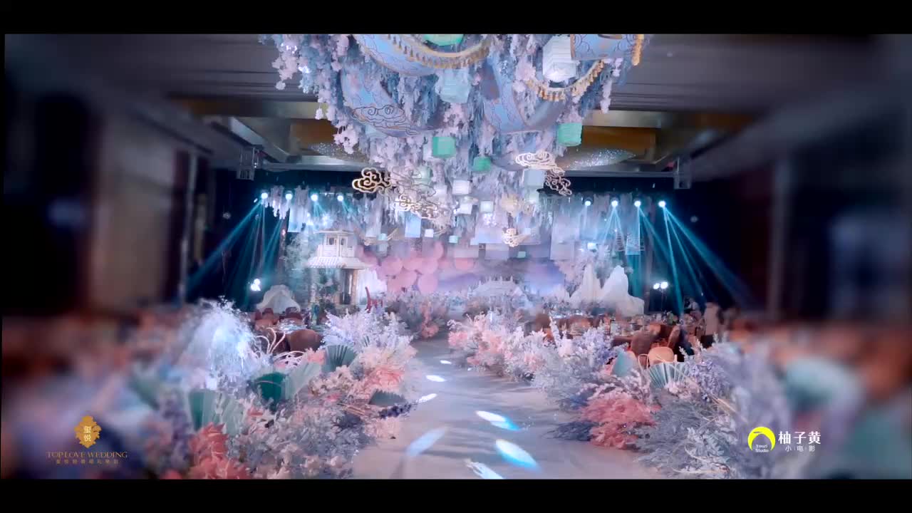 玺悦婚礼 粉蓝色新中式中国风婚礼