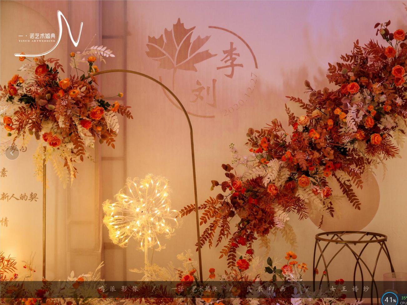 虽然我已经认识了你很久，但这是我第一次看着你穿着