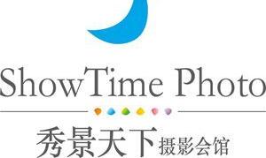 三亚秀景天下婚纱摄影