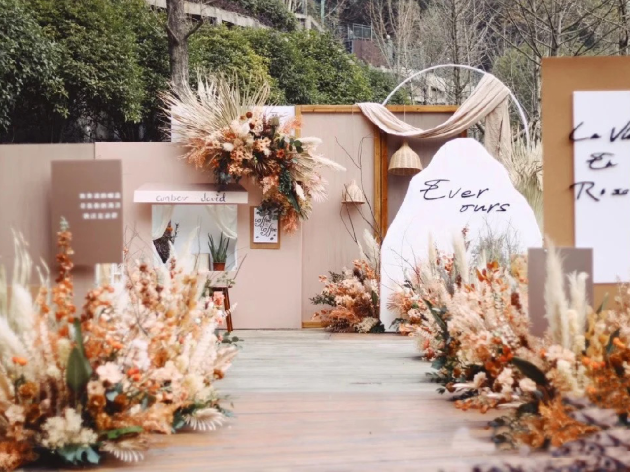 【简爱婚礼】室外 小众 小预算秋色系婚礼