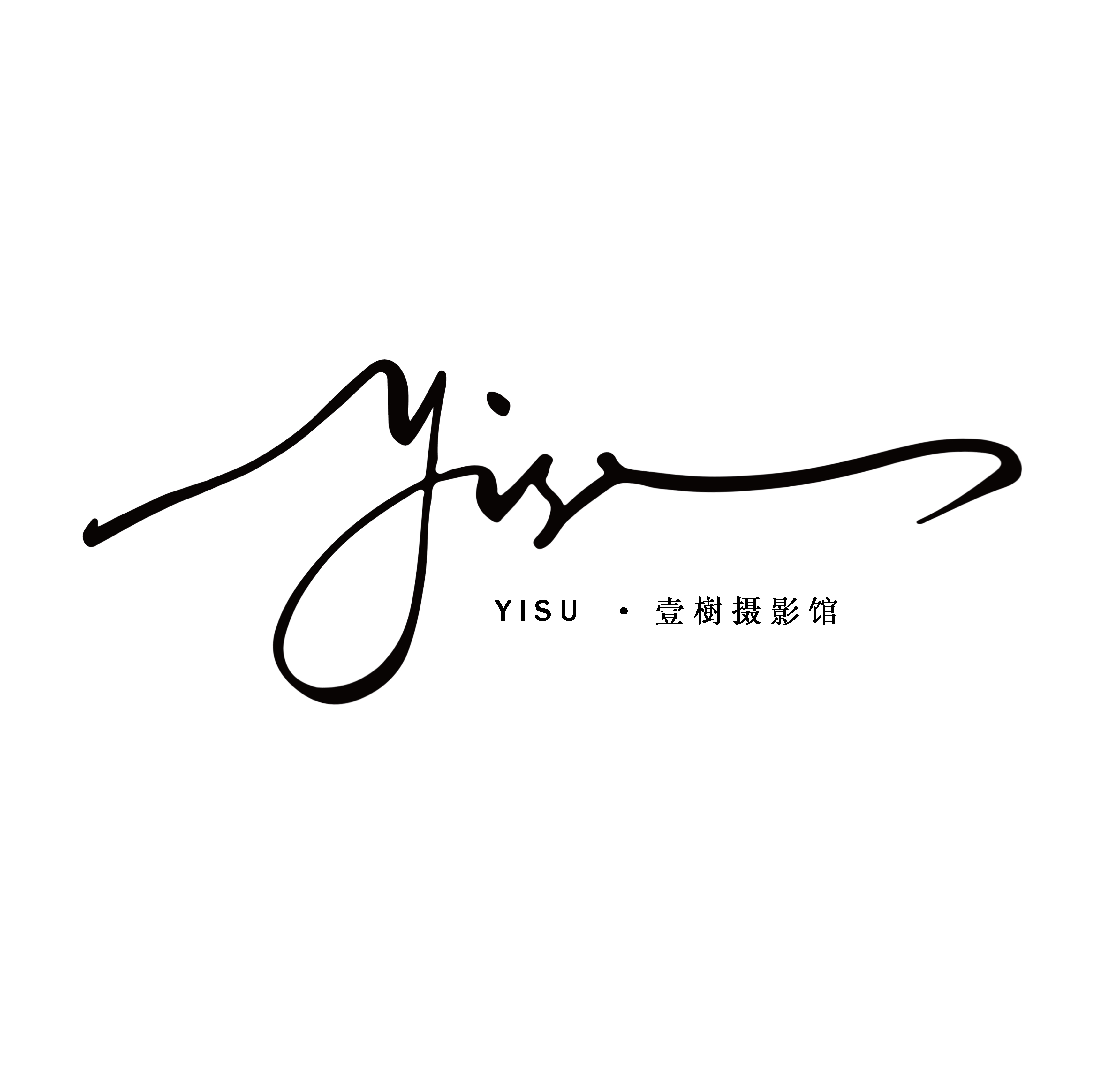 YISU壹樹攝影館