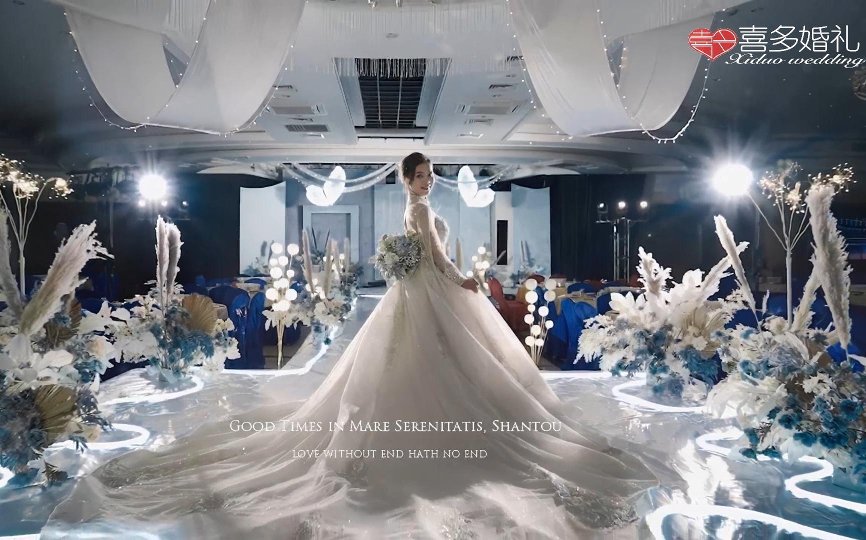 小预算浪漫唯美简约韩式蓝色蝴蝶南充喜多婚礼婚庆