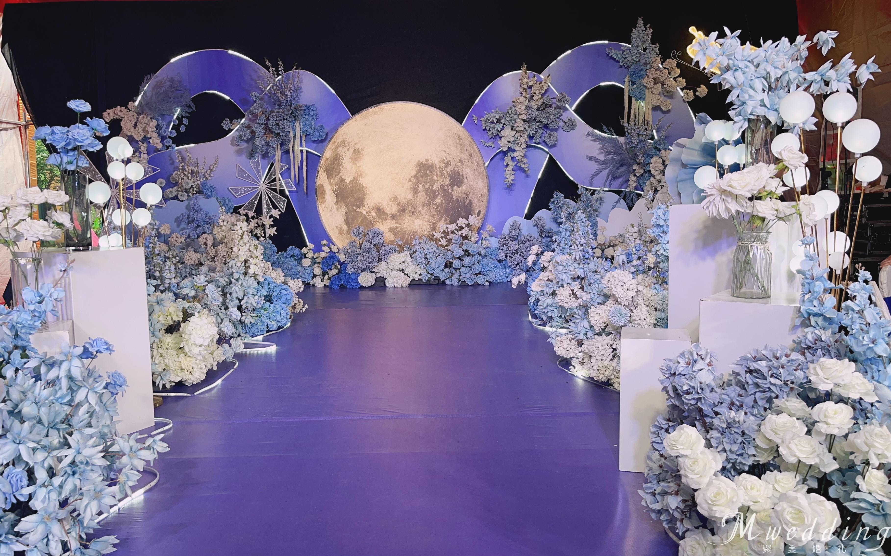 聚美婚禮（小場地大棚婚禮）