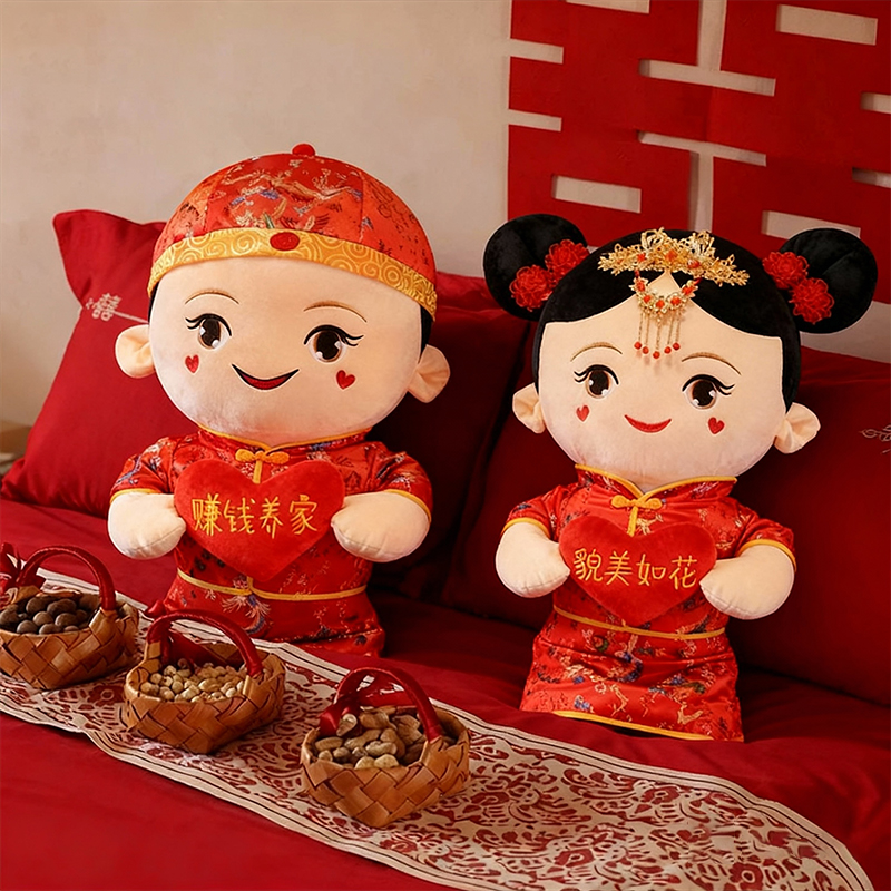 一对金童玉女压床娃娃婚房布置新娘嫁妆陪嫁