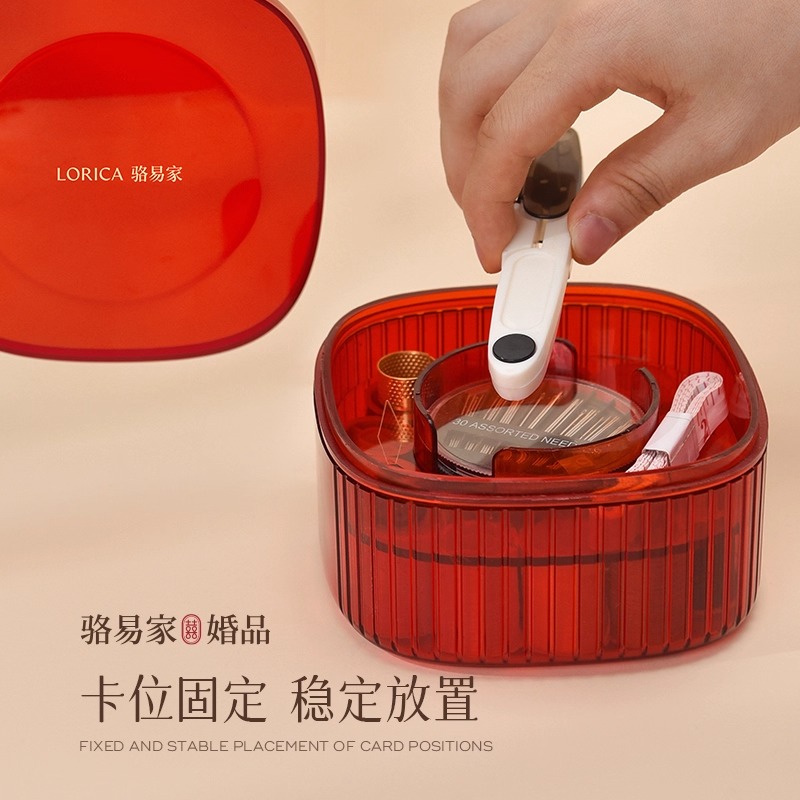 骆易家针线盒结婚用品陪嫁嫁妆针线包