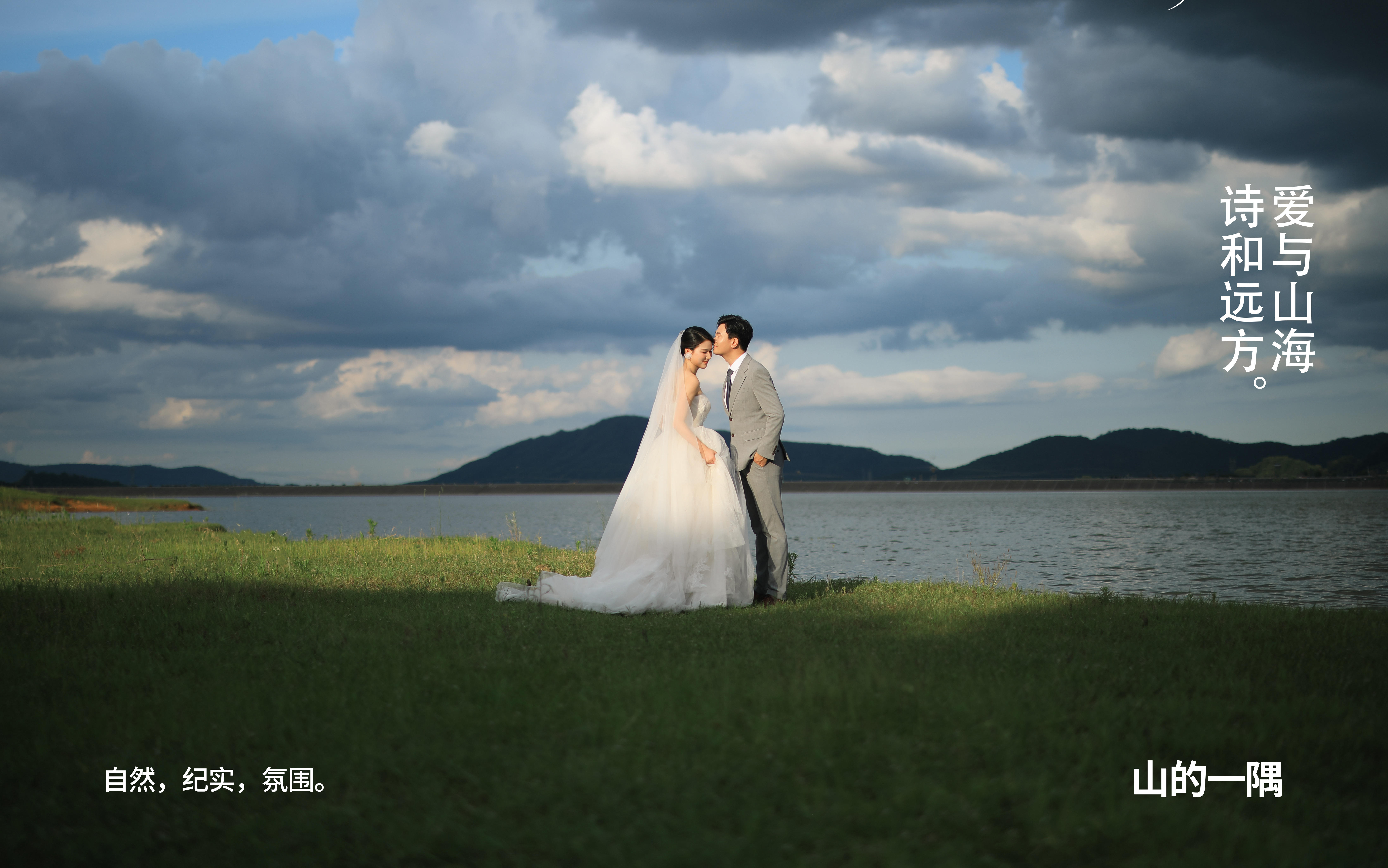 客片 || 陪伴是一封写满爱意的隐晦情书